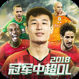 江南app体育官网登录
