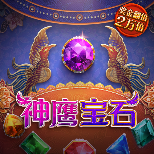 355彩票安卓版下载安装到手机截图3