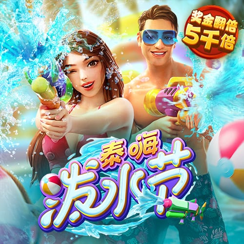 天博.体育登录入口网页版