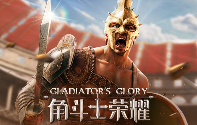 博乐体育APP官方网