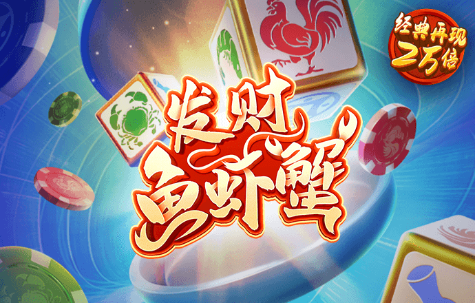 博澳体育官网app安卓版