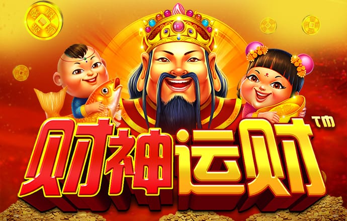 博鱼app下载官网
