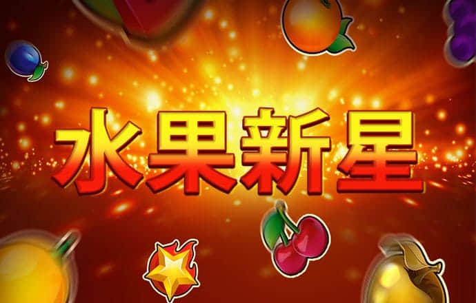 港澳宝典最新版下载