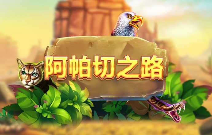 bet356体育在线官网-亚洲版