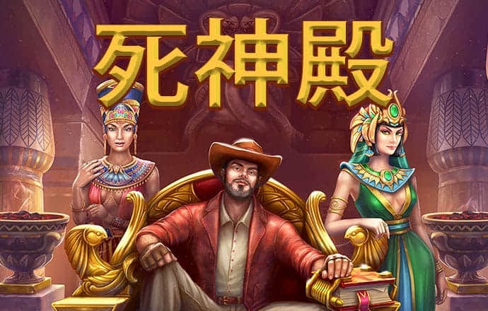 2024澳门资料大全免费
