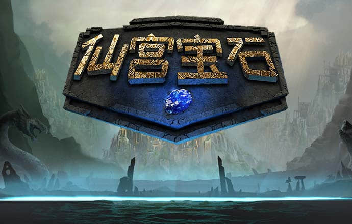 贝博体育官方app下载